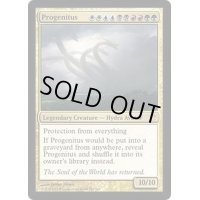 [EX]大祖始/Progenitus《英語》【MMA】
