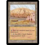 [EX+]黄塵地帯/Dust Bowl《日本語》【MMQ】