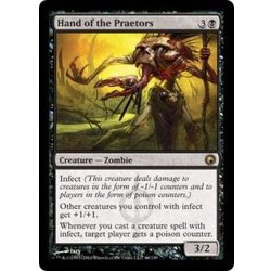 画像1: [EX]法務官の手/Hand of the Praetors《英語》【SOM】