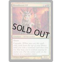 [EX+]血編み髪のエルフ/Bloodbraid Elf《英語》【Planechase 2012】
