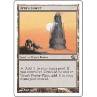 [EX+]ウルザの塔/Urza's Tower《日本語》【8ED】