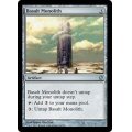 [PLD]玄武岩のモノリス/Basalt Monolith《英語》【Commander 2013】