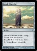 [EX+]玄武岩のモノリス/Basalt Monolith《英語》【Commander 2013】