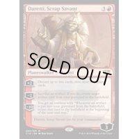屑鉄の学者、ダレッティ/Daretti, Scrap Savant《英語》【Commander 2014】