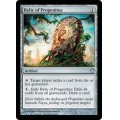 [EX+]大祖始の遺産/Relic of Progenitus《英語》【Magic Modern Event Deck】