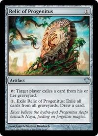 [HPLD]大祖始の遺産/Relic of Progenitus《英語》【Magic Modern Event Deck】
