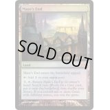 [EX]迷路の終わり/Maze's End《英語》【Prerelease Cards(DGM)】