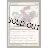[EX+]終止/Terminate《英語》【Duel Decks: Sorin vs. Tibalt】