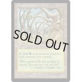 [NM-]ガイアの揺籃の地/Gaea's Cradle《英語》【USG】