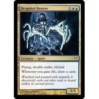 [EX+]ドラグスコルの肉裂き/Drogskol Reaver《英語》【DKA】