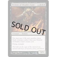死の門の悪魔/Demon of Death's Gate《英語》【M11】