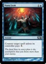 [EX+]マナ漏出/Mana Leak《英語》【M12】
