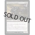 [EX]ファイレクシアの十字軍/Phyrexian Crusader《英語》【MBS】