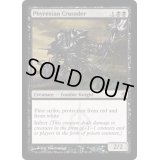 [HPLD]ファイレクシアの十字軍/Phyrexian Crusader《英語》【MBS】