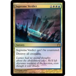 画像1: [EX+]至高の評決/Supreme Verdict《英語》【Media Promos(RTR)】