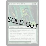[EX+]光り葉の大ドルイド/Gilt-Leaf Archdruid《英語》【MOR】