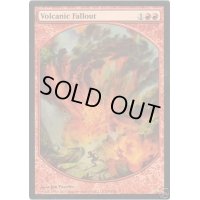 [EX]火山の流弾/Volcanic Fallout《英語》【Magic Player Rewards】