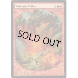 画像1: [EX+]火山の流弾/Volcanic Fallout《英語》【Magic Player Rewards】