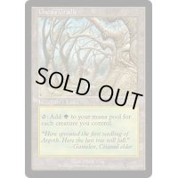 [NM]ガイアの揺籃の地/Gaea's Cradle《日本語》【USG】