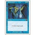 対抗呪文/Counterspell《英語》【6ED】