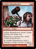 [EX]ゴブリンの名手/Goblin Sharpshooter《英語》【Commander 2013】