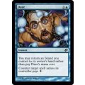 [EX]目くらまし/Daze《英語》【Duel Decks: Jace vs. Chandra】