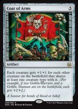 [EX+]旗印/Coat of Arms《英語》【Duel Decks: Mind vs. Might】
