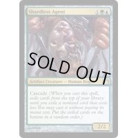 [EX+]断片無き工作員/Shardless Agent《英語》【Planechase 2012】