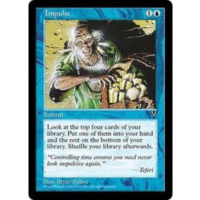 [EX+]衝動/Impulse《英語》【VIS】