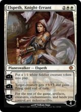 [EX]遍歴の騎士、エルズペス/Elspeth, Knight-Errant《英語》【ALA】