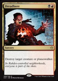[EX+]戦慄掘り/Dreadbore《英語》【Archenemy: Nicol Bolas】