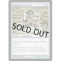 [EX+]稲妻のすね当て/Lightning Greaves《英語》【Archenemy】