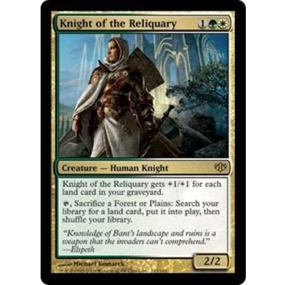 [EX+]聖遺の騎士/Knight of the Reliquary《英語》【CON】