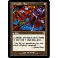 [EX]ファイレクシアの供犠台/Phyrexian Altar《日本語》【INV】