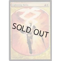 [PLD]稲妻のらせん/Lightning Helix《英語》【Magic Player Rewards】