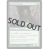 [EX]献身のドルイド/Devoted Druid《英語》【SHM】