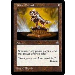 画像1: [EX+]どん欲の角笛/Horn of Greed《日本語》【STH】