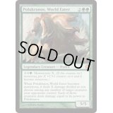 世界を喰らう者、ポルクラノス/Polukranos, World Eater《英語》【THS】