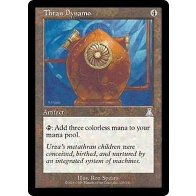 [HPLD]スランの発電機/Thran Dynamo《日本語》【UDS】