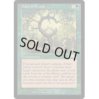 ドルイドの誓い/Oath of Druids《英語》【EXO】