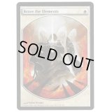 [EX]精霊への挑戦/Brave the Elements《英語》【Magic Player Rewards】