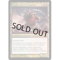 [EX+]殺戮の神、モーギス/Mogis, God of Slaughter《英語》【BNG】