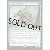 ジョラーガの戦呼び/Joraga Warcaller《英語》【Commander Anthology】