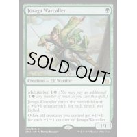 [EX+]ジョラーガの戦呼び/Joraga Warcaller《英語》【Commander Anthology】