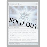 [EX+]冷鉄の心臓/Coldsteel Heart《英語》【Commander 2015】
