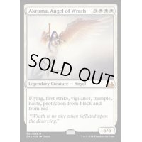 怒りの天使アクローマ/Akroma, Angel of Wrath《英語》【Duel Decks: Anthology】