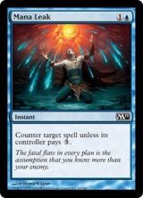 [EX+]マナ漏出/Mana Leak《英語》【M11】