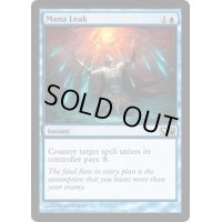 マナ漏出/Mana Leak《英語》【M11】