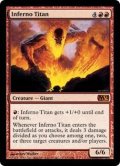 業火のタイタン/Inferno Titan《英語》【M12】