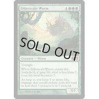 古鱗のワーム/Elderscale Wurm《英語》【M13】
